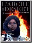 L'Arche du desert : Affiche
