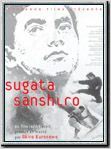 Sugata Sanshiro, la légende du grand judo : Affiche