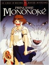 Princesse Mononoké : Affiche