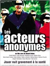 Les Acteurs anonymes : Affiche