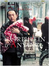 L'Orphelin d'Anyang : Affiche