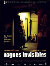 Vagues invisibles : Affiche