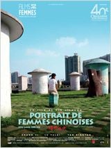 Portrait de femmes chinoises : Affiche
