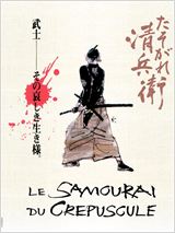 Le Samouraï du crépuscule : Affiche