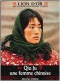 Qiu Ju une femme chinoise : Affiche
