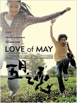 Love of May : Affiche