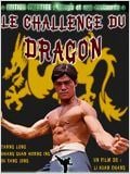 Le Challenge du dragon : Affiche