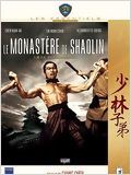 Le Monastère de Shaolin : Affiche