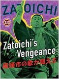 La légende de Zatoichi : La vengeance : Affiche