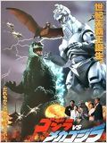 Godzilla Vs. Mechagodzilla 2 : Affiche