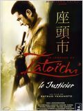 La Légende de Zatoichi : Le justicier : Affiche