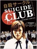 Suicide club (V) : Affiche