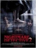 Nightmare Detective 2 : Affiche