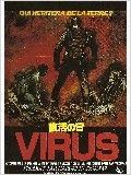 Virus : Affiche