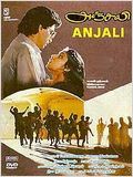 Anjali : Affiche
