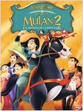 Mulan 2 (la mission de l'Empereur) (V) : Affiche