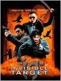 Invisible Target : Affiche