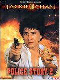 Police Story II : Affiche