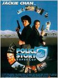 Police Story III: Supercop : Affiche
