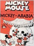 Mickey en Arabie : Affiche
