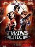 The Twins Effect : Affiche