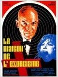 La Maison de l'exorcisme : Affiche