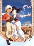 Aladin et la Lampe Merveilleuse : Affiche