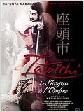 La Légende de Zatoichi: le shogun de l'ombre : Affiche
