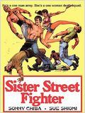 Sister Street Fighter : Affiche