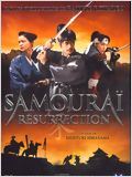 Samouraï Resurrection : Affiche