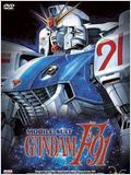 Gundam F91 : Affiche