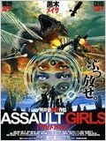 Assault Girls : Affiche