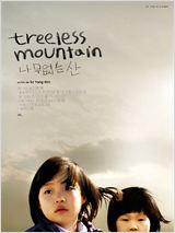 Treeless Mountain : Affiche