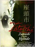 La Légende de Zatoichi: Zatoichi contre Yojimbo : Affiche
