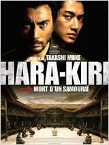 Hara-Kiri : mort d'un samourai : Affiche