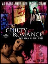 Guilty of romance : Affiche
