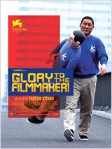 Glory to the Filmmaker ! : Affiche