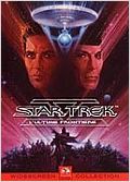Star Trek V : L'Ultime frontière : Affiche