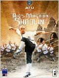 Les Arts martiaux de Shaolin : Affiche