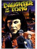 Daughter of the Tong : Affiche