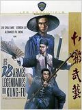 Les 18 armes légendaires du kung-fu : Affiche