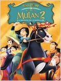 Mulan 2 (la mission de l'Empereur) (V) : Affiche