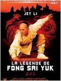 La Légende de Fong Sai Yuk : Affiche