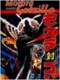 Mothra contre Godzilla : Affiche