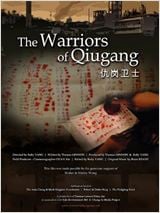 The Warriors of Qiugang : Affiche